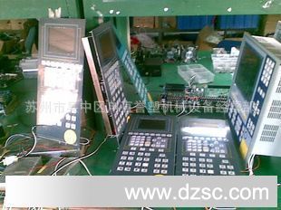 厂家专业销售台湾弘讯电脑板、海天注塑机维修、销售注塑机配件